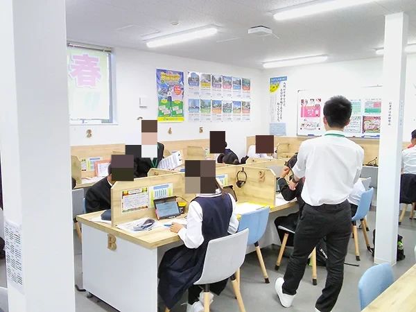 早稲田アイ・スタディＧＰ 嘉島教室のサムネイル画像 2