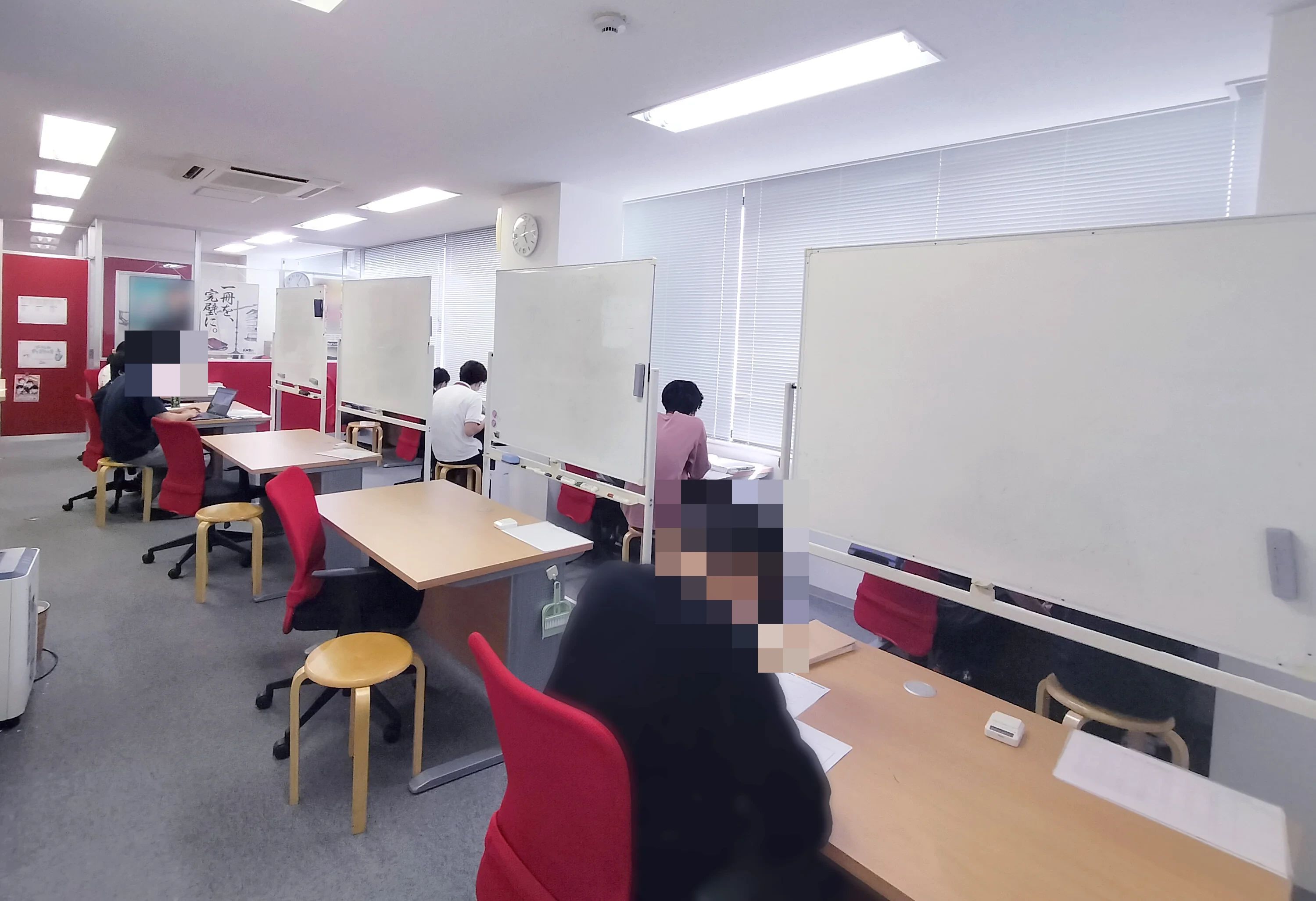 武田塾 横須賀中央校のサムネイル画像 2