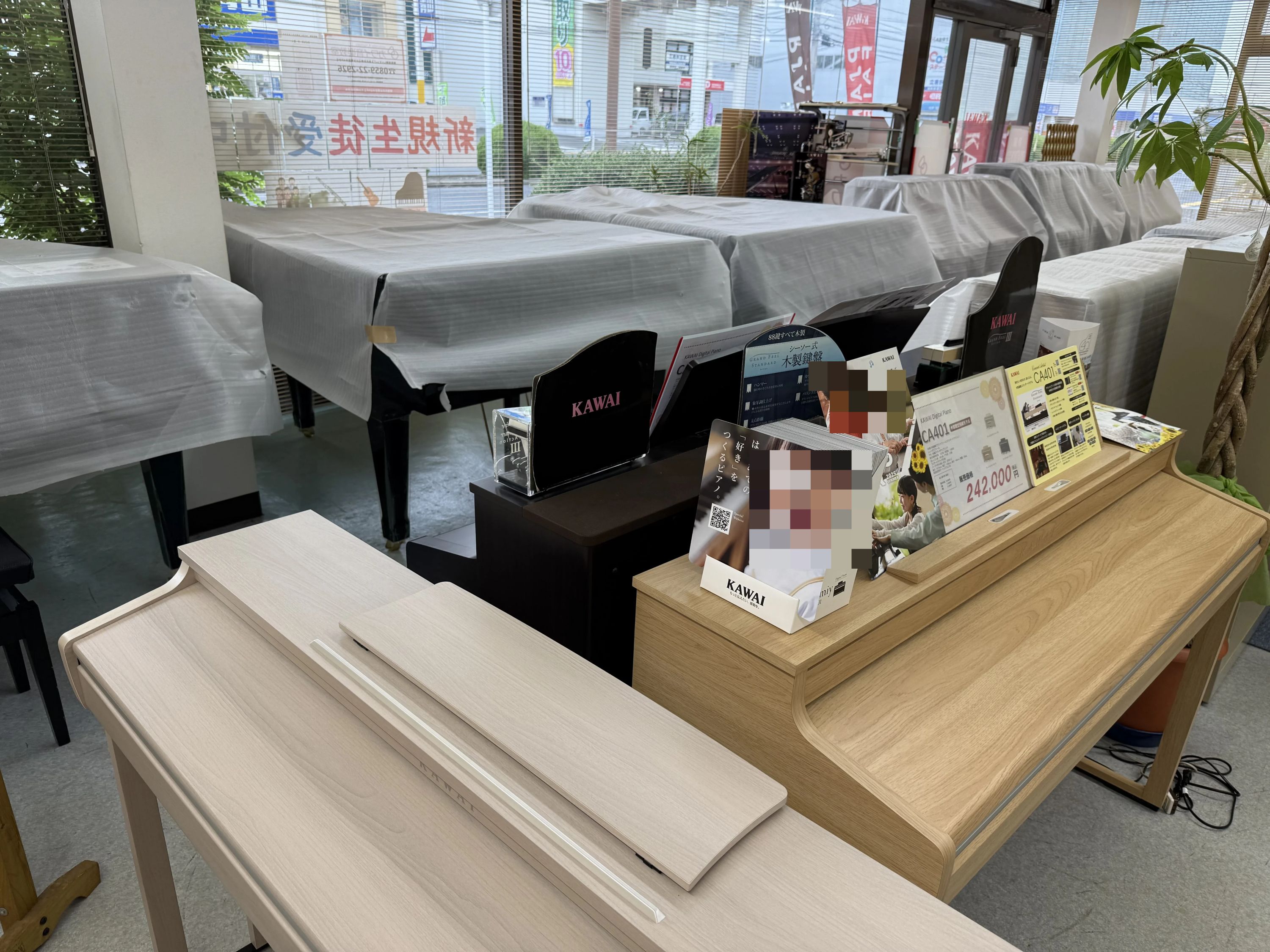 カワイ音楽教室 バイオリンコース 米子センターのメイン画像