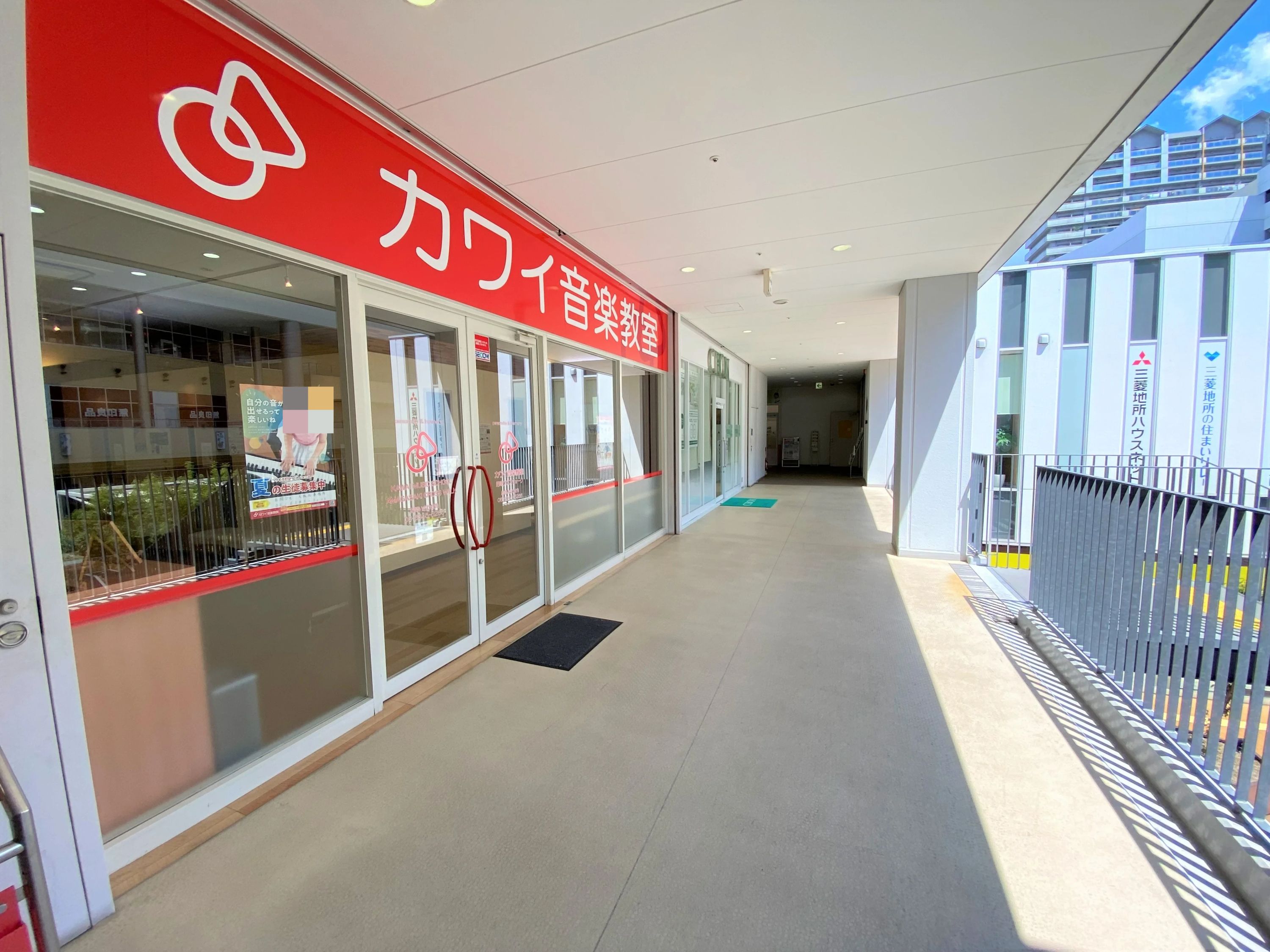 カワイ音楽教室 フルートコース 尼崎クロスウォークのメイン画像