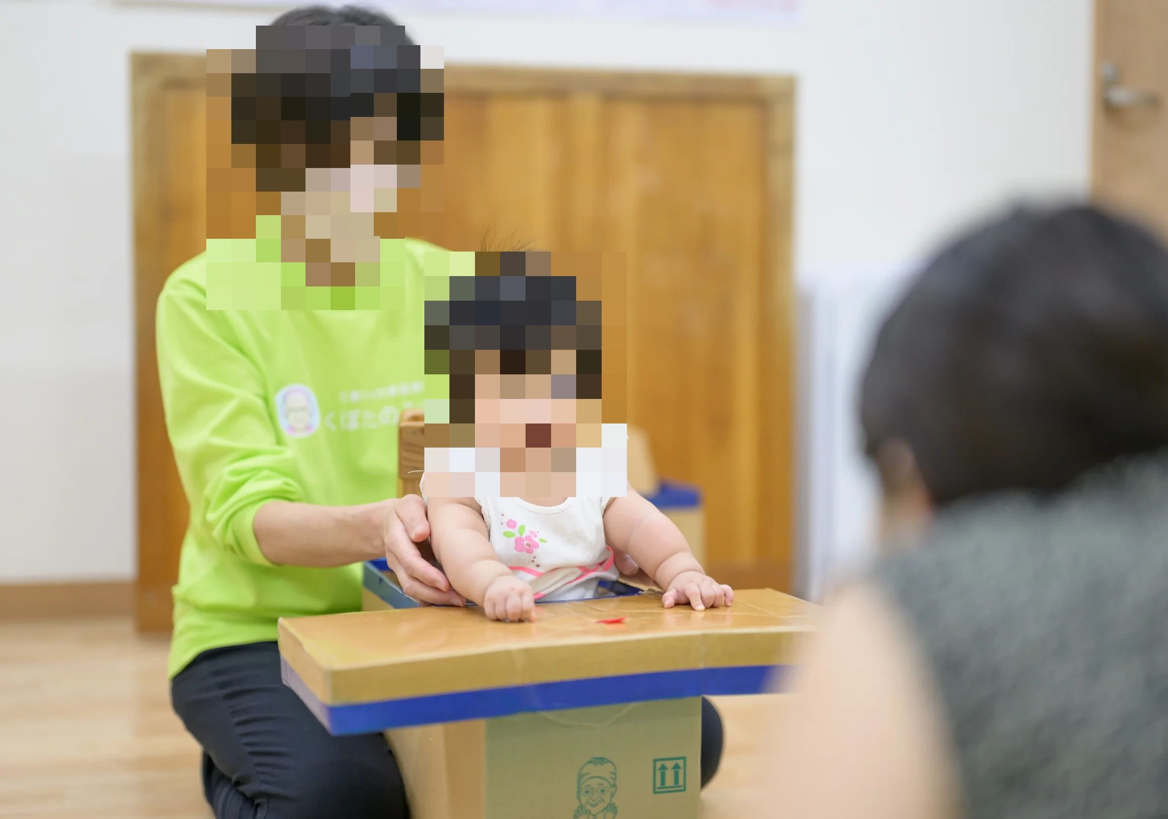 Kubotaのうけん 自由が丘教室のサムネイル画像 2