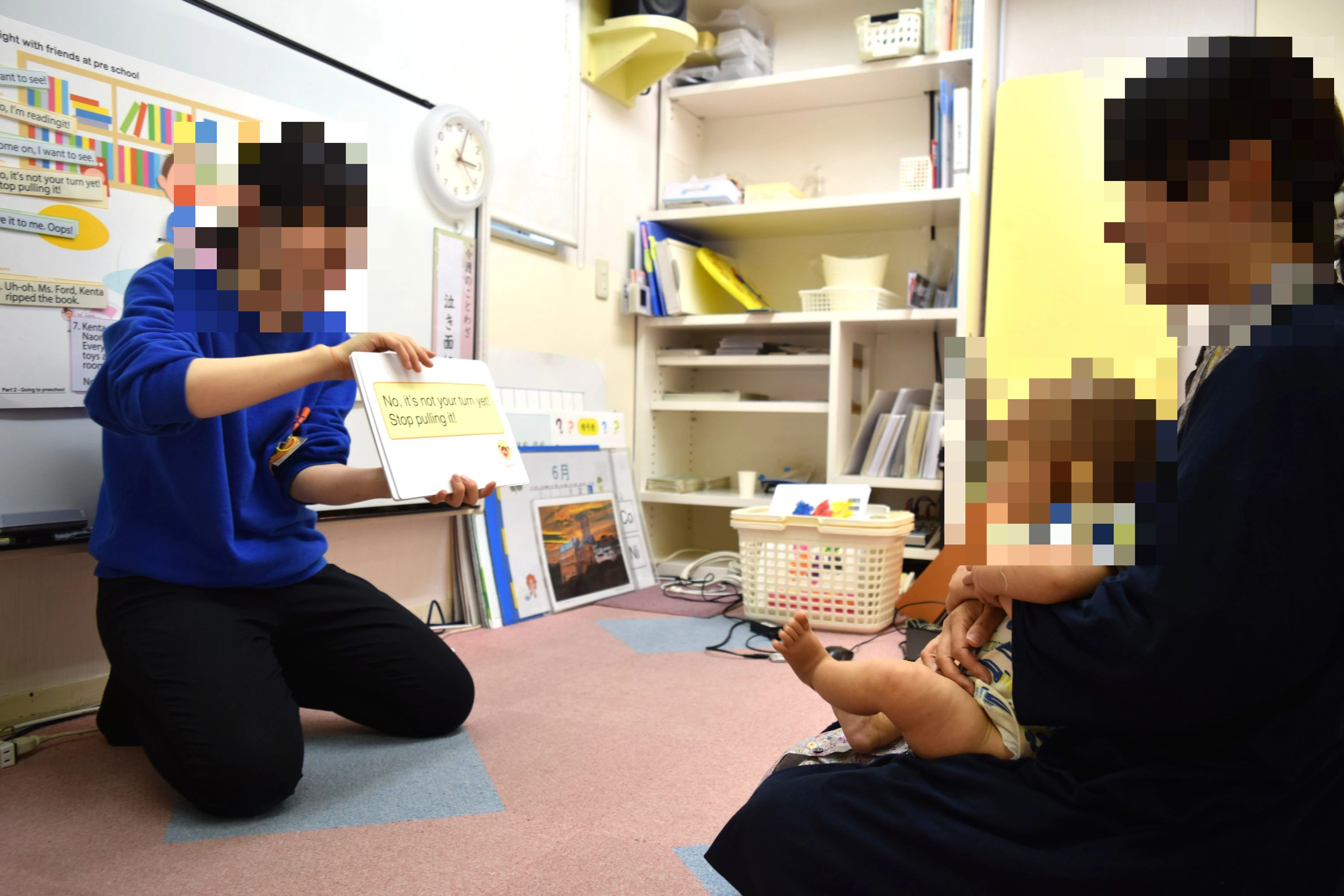 幼児教室へーグル お茶の水校のメイン画像