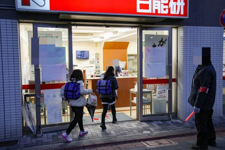 ガウディア 日能研蒲田教室のメイン画像