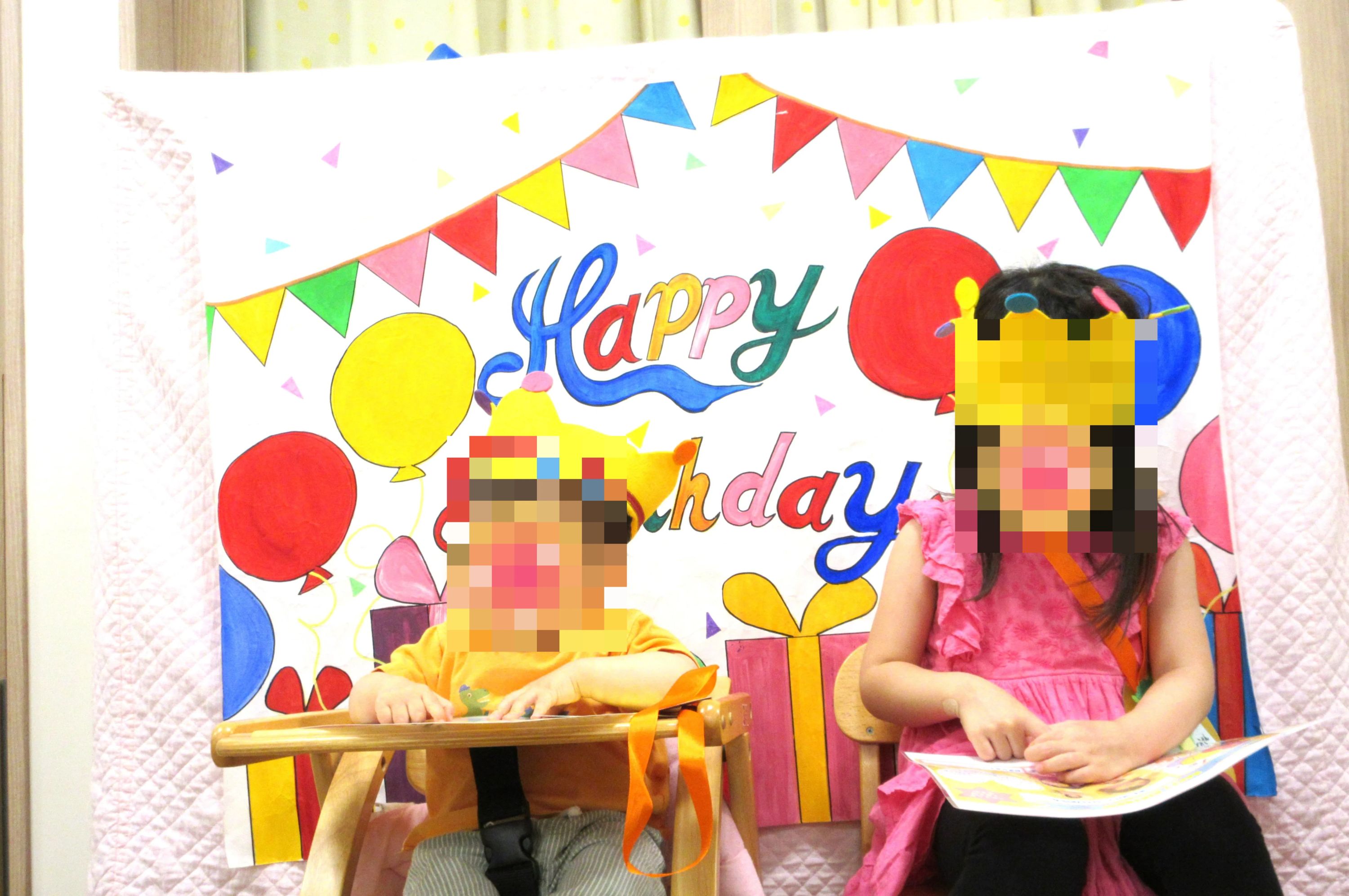 TOEアカデミー 恵比寿校のサムネイル画像 3