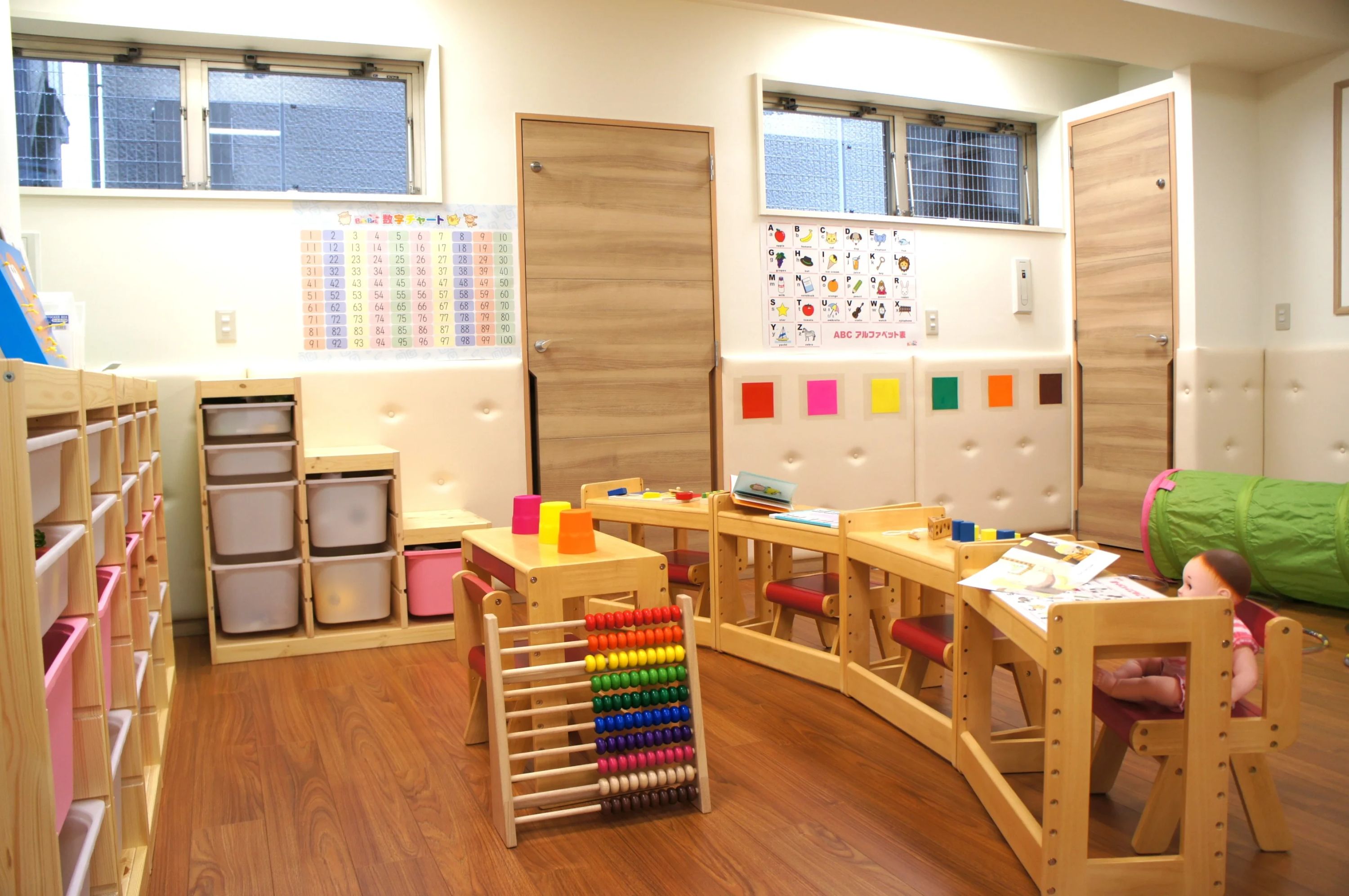 TOEアカデミー 恵比寿校のサムネイル画像 4