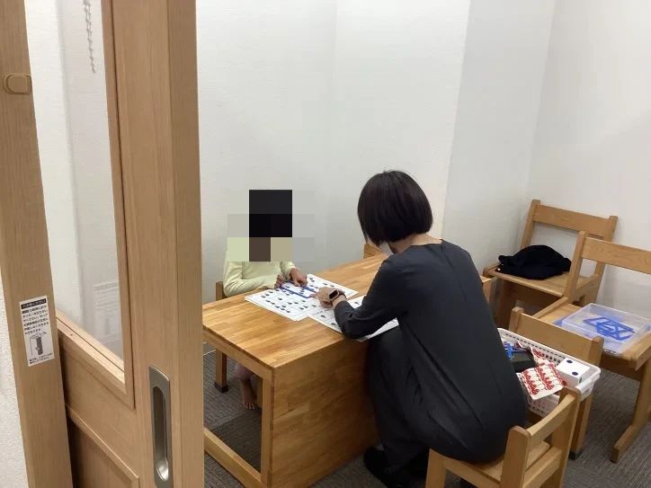 チャイルド・アイズ やる気スイッチグループ 港北綱島校のサムネイル画像 4