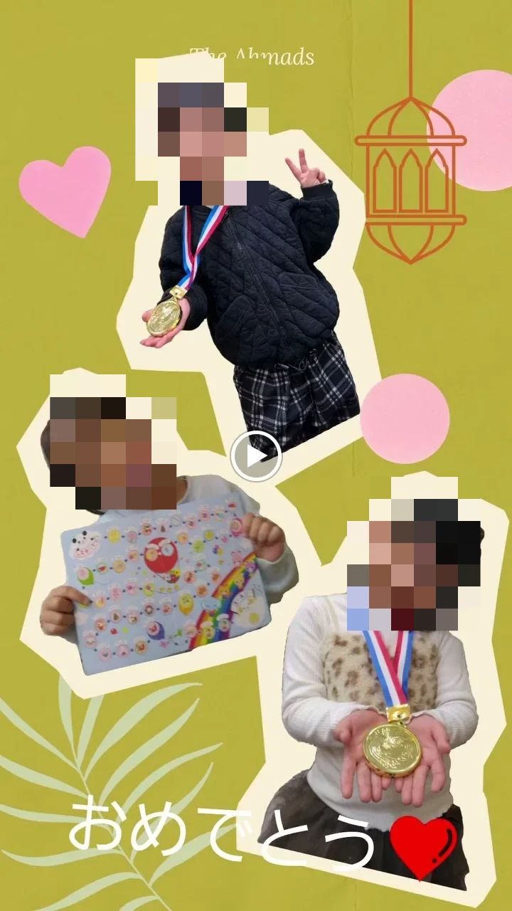 EQWELチャイルドアカデミー 武蔵小杉教室のサムネイル画像 4