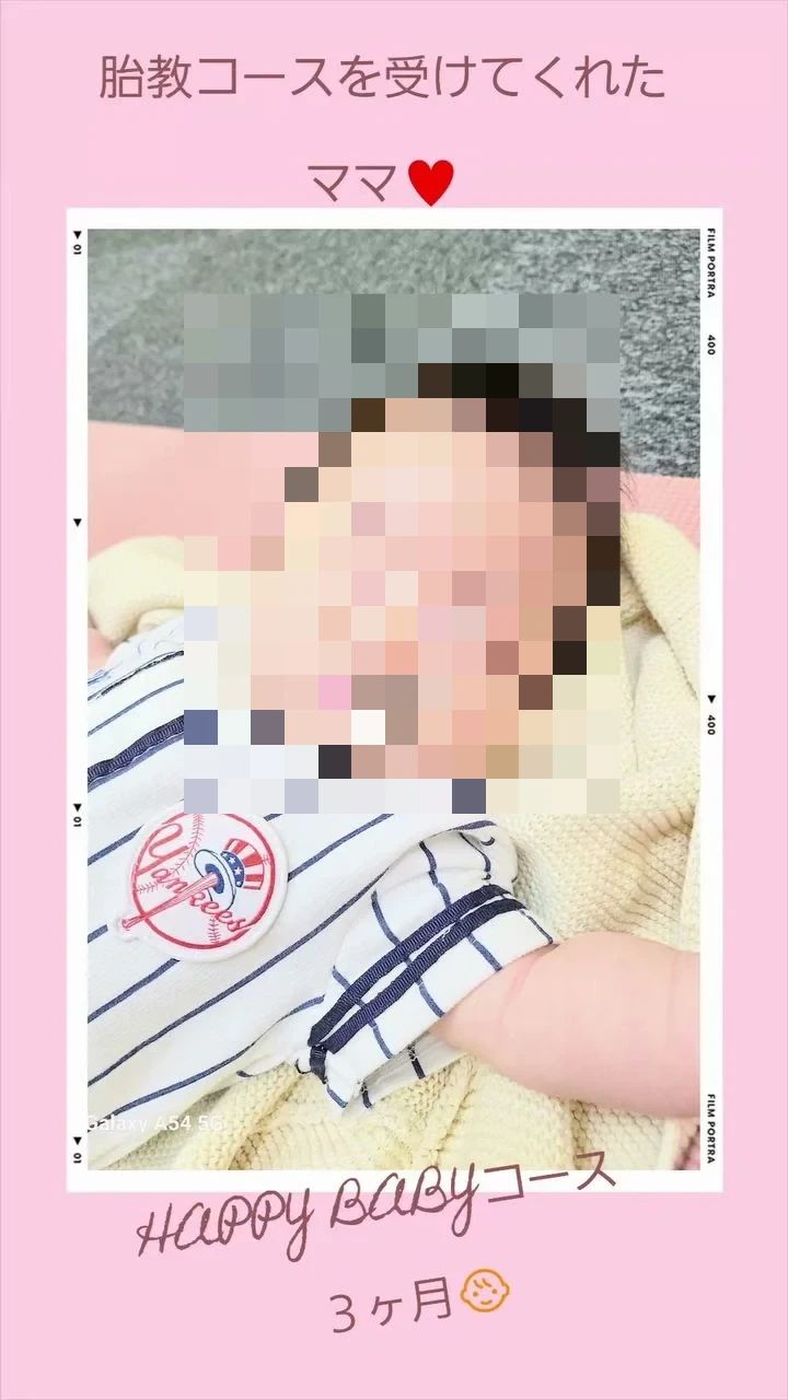 EQWELチャイルドアカデミー 武蔵小杉教室のサムネイル画像 5