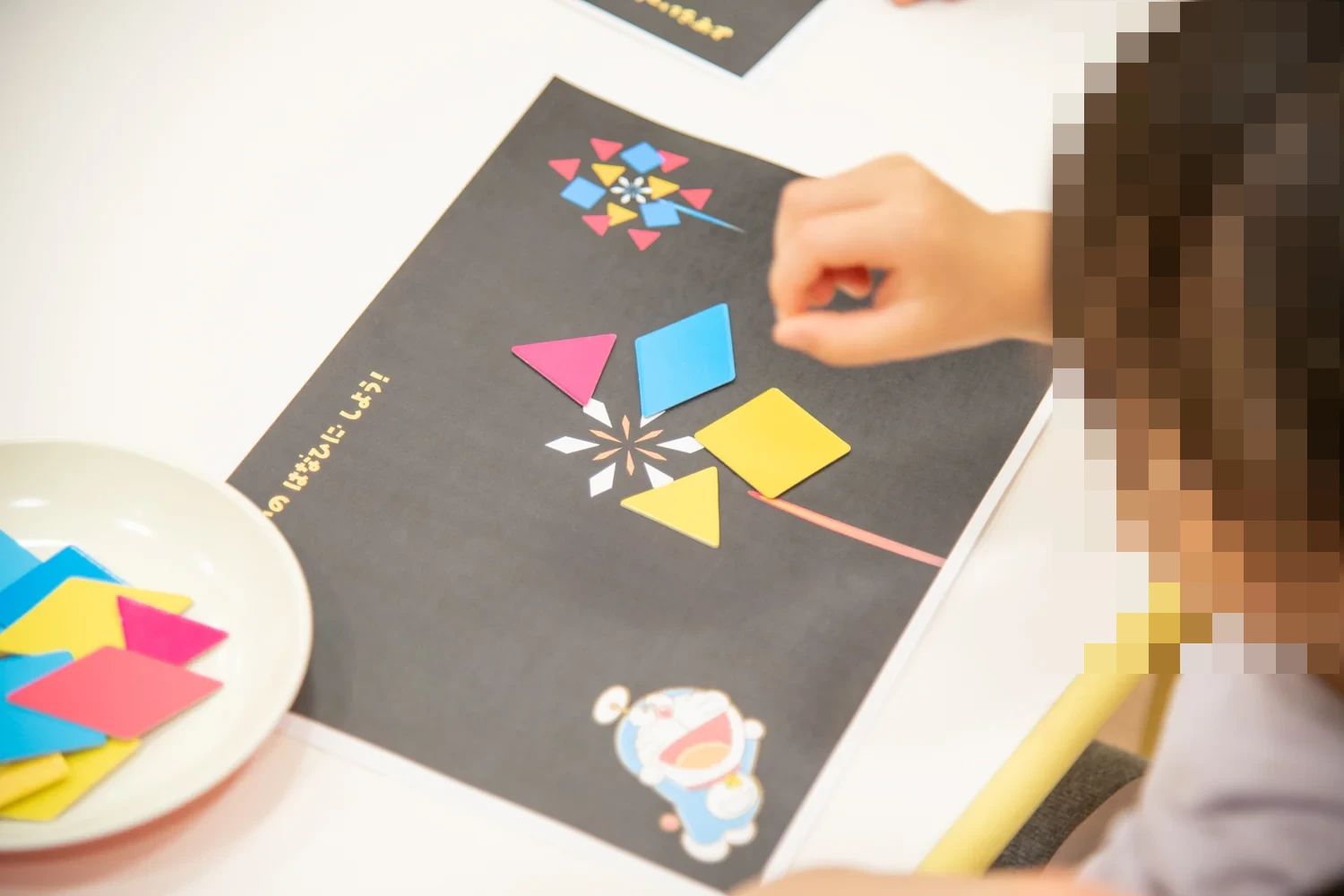 小学館の幼児教室ドラキッズ ステラタウン教室のサムネイル画像 2