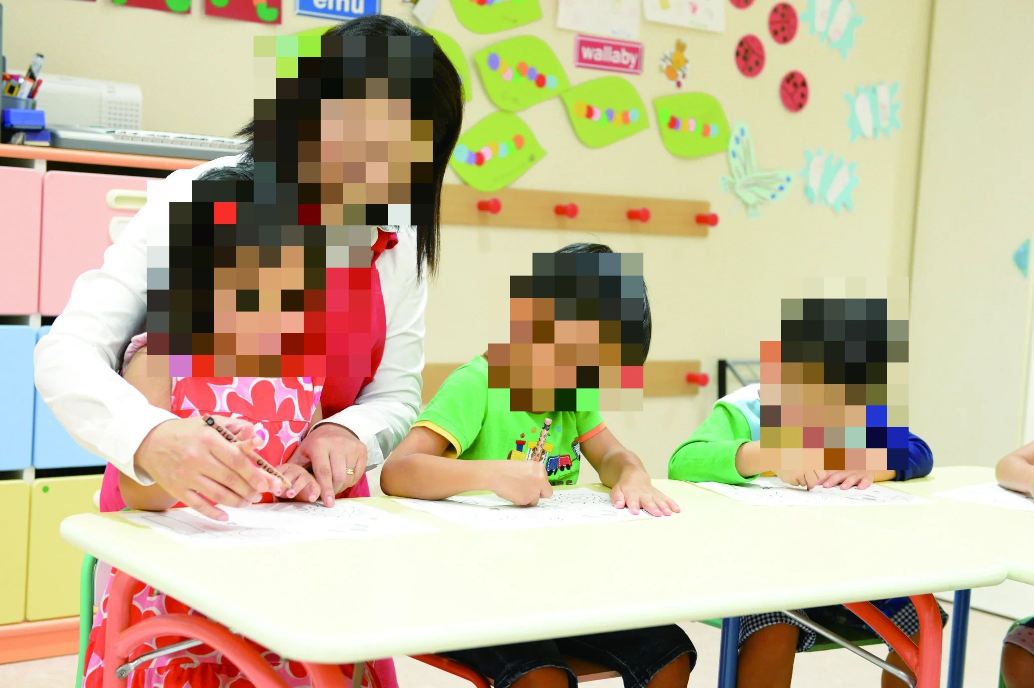 ミキハウスキッズパル 川越まるひろ教室のサムネイル画像 2