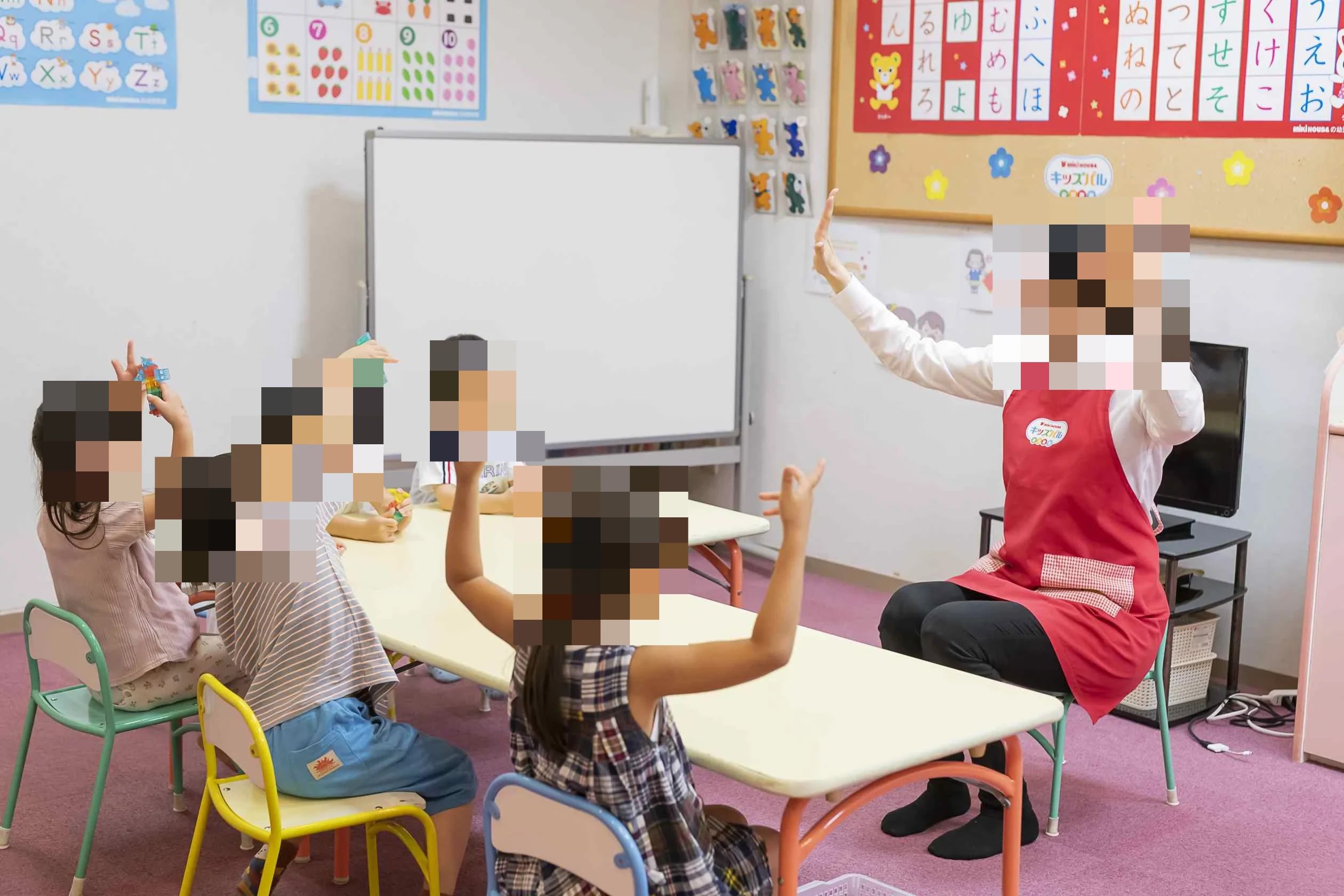 ミキハウスキッズパル 熊谷八木橋教室のサムネイル画像 2