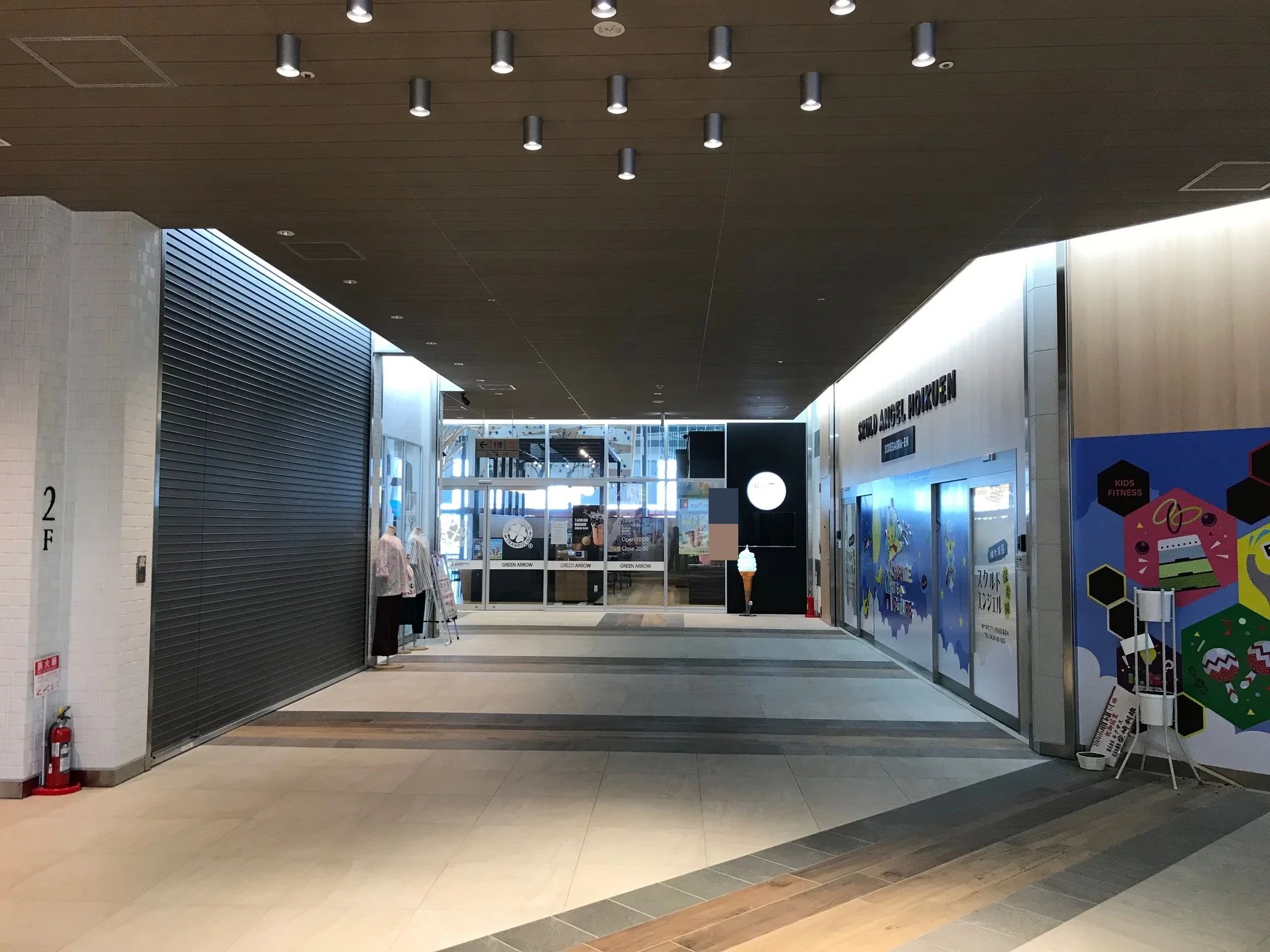 EQWELチャイルドアカデミー 袖ケ浦教室のサムネイル画像 2