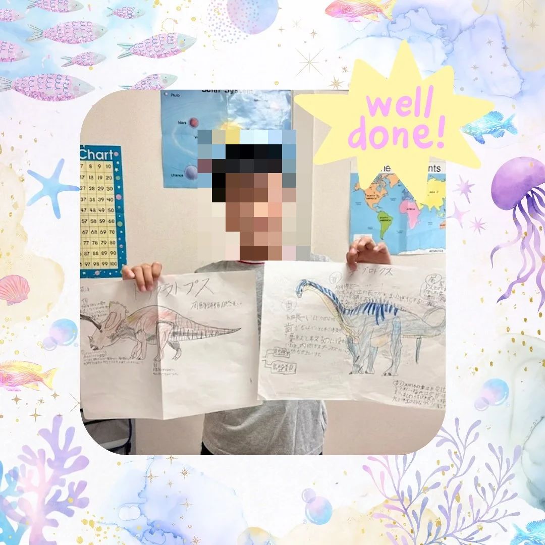 EQWELチャイルドアカデミー 稲毛駅前教室のサムネイル画像 3