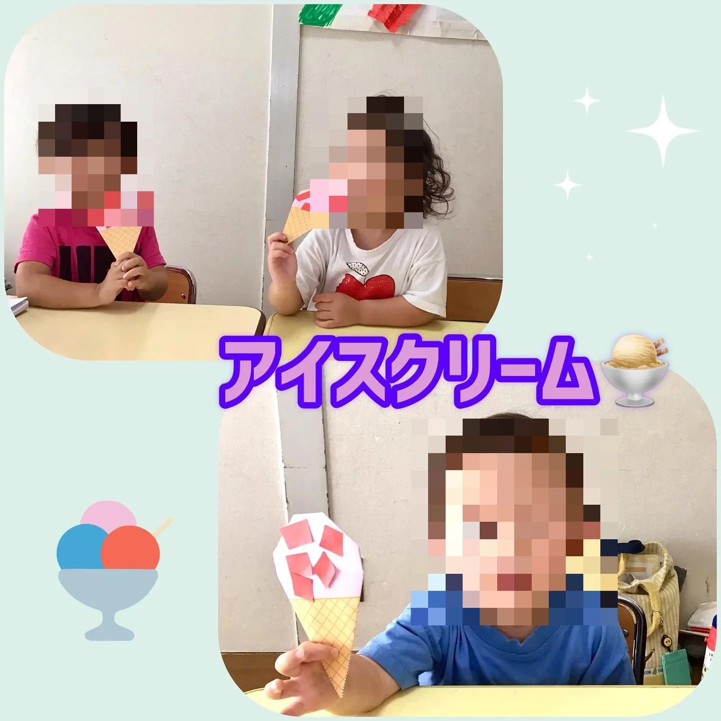 EQWELチャイルドアカデミー 稲毛駅前教室のサムネイル画像 5