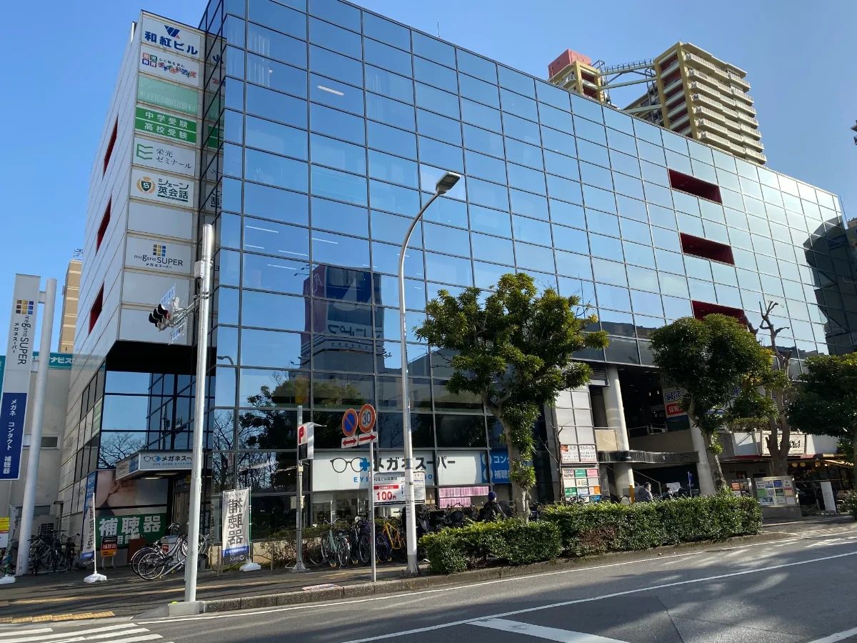 チャイルド・アイズ やる気スイッチグループ 稲毛海岸校のメイン画像