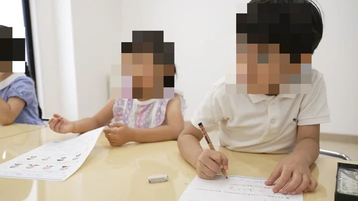 キッズアカデミー 千葉教室のサムネイル画像 3