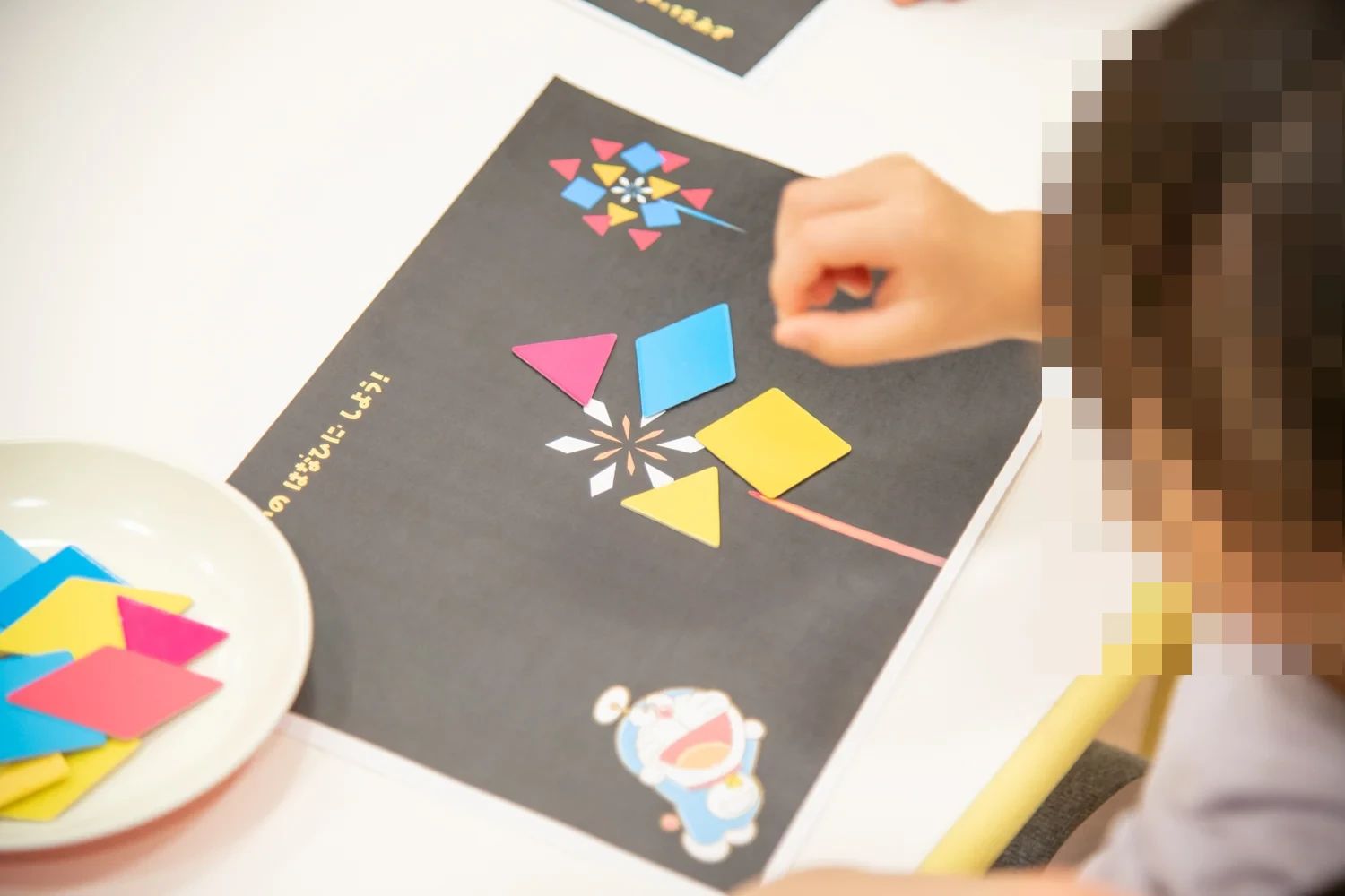 小学館の幼児教室ドラキッズ ダイエーいちかわコルトンプラザ店教室のサムネイル画像 2