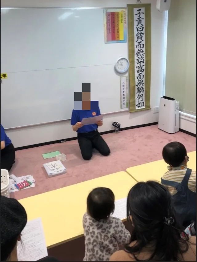 幼児教室へーグル 名古屋今池校のサムネイル画像 2