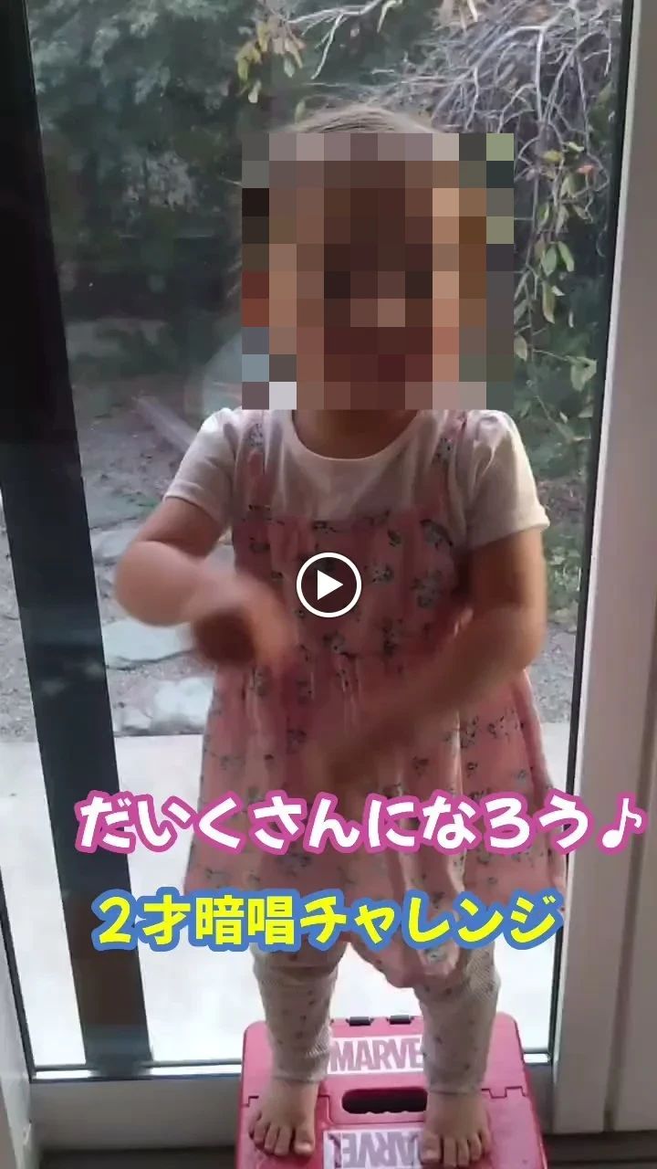 EQWELチャイルドアカデミー 静岡駅前教室のサムネイル画像 5