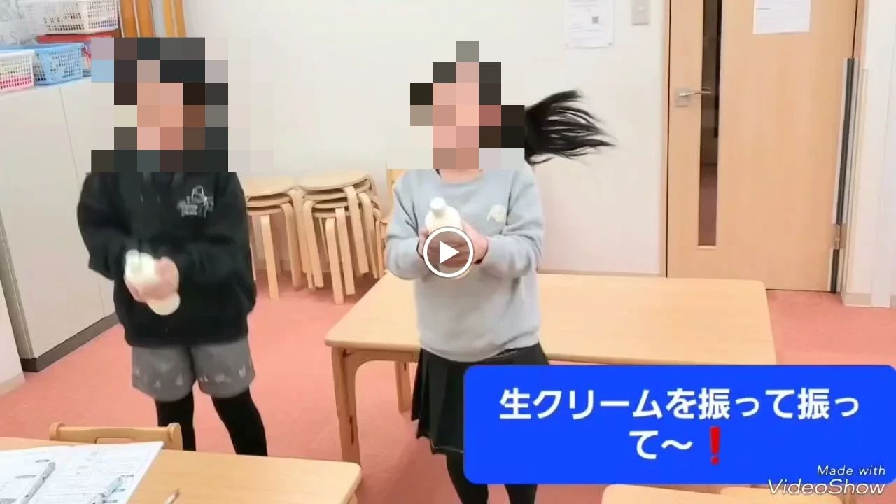 EQWELチャイルドアカデミー 桑名教室のサムネイル画像 4