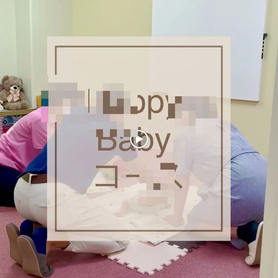 EQWELチャイルドアカデミー 江坂教室のサムネイル画像 3