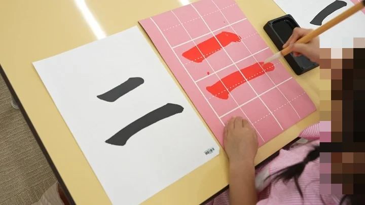 キッズアカデミー 心斎橋第２教室のサムネイル画像 4