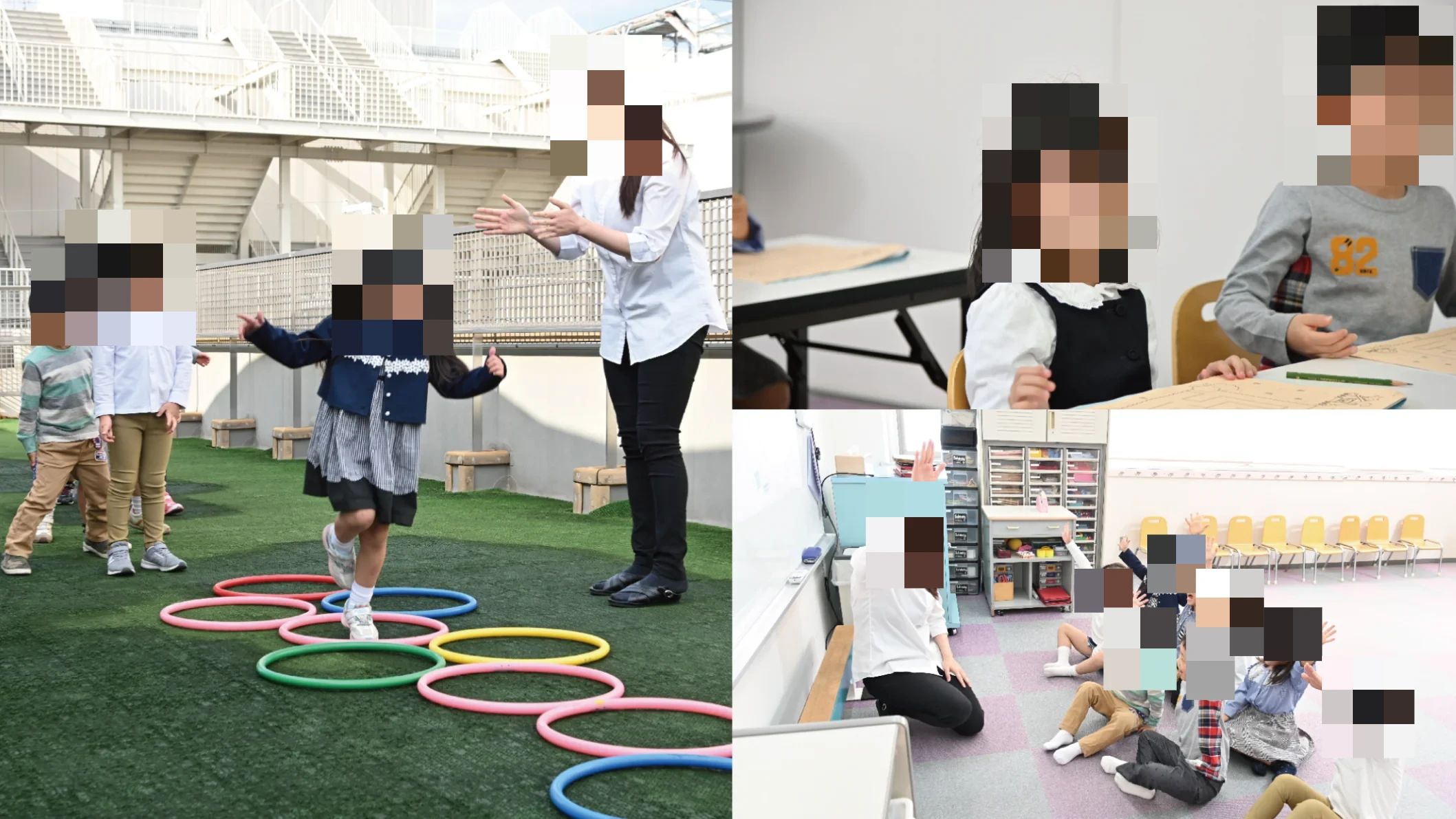 成基の幼児教育 TAM 高槻のメイン画像