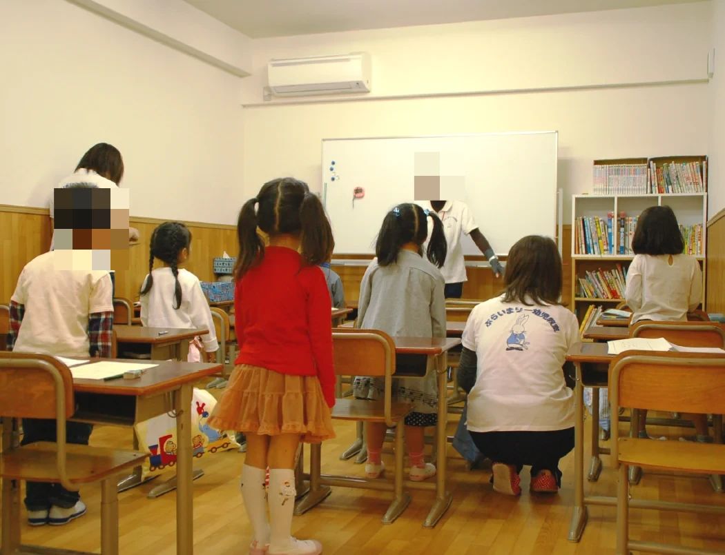 ぷらいまりー幼児教室 苦楽園本校のメイン画像