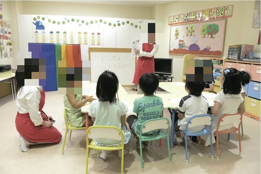 ミキハウスキッズパル 松山いよてつ髙島屋教室のサムネイル画像 2