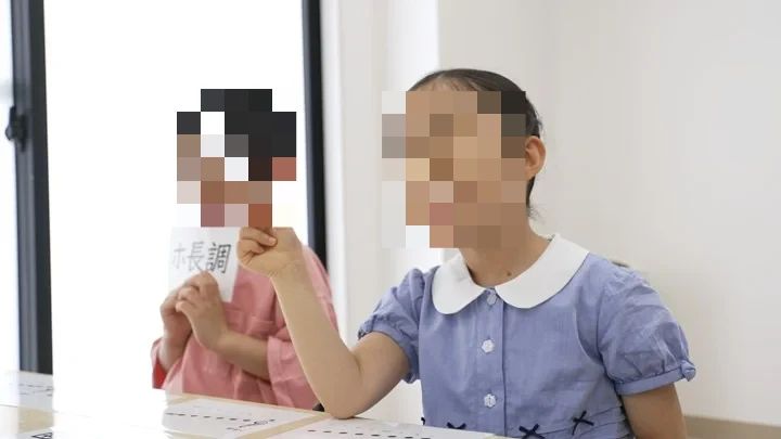 キッズアカデミー 薬院教室のメイン画像