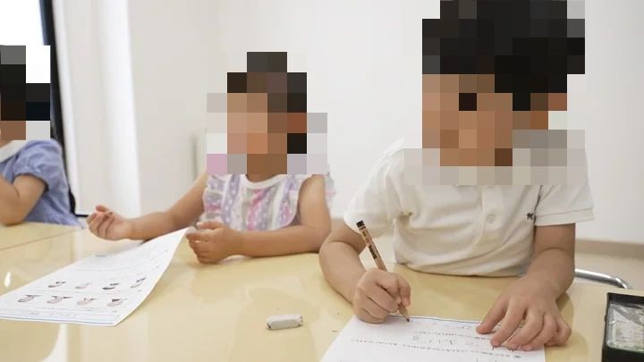 キッズアカデミー 薬院教室のサムネイル画像 3