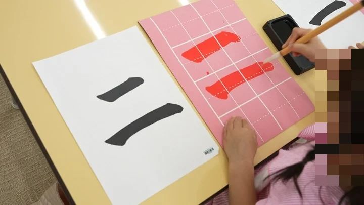 キッズアカデミー 薬院教室のサムネイル画像 5