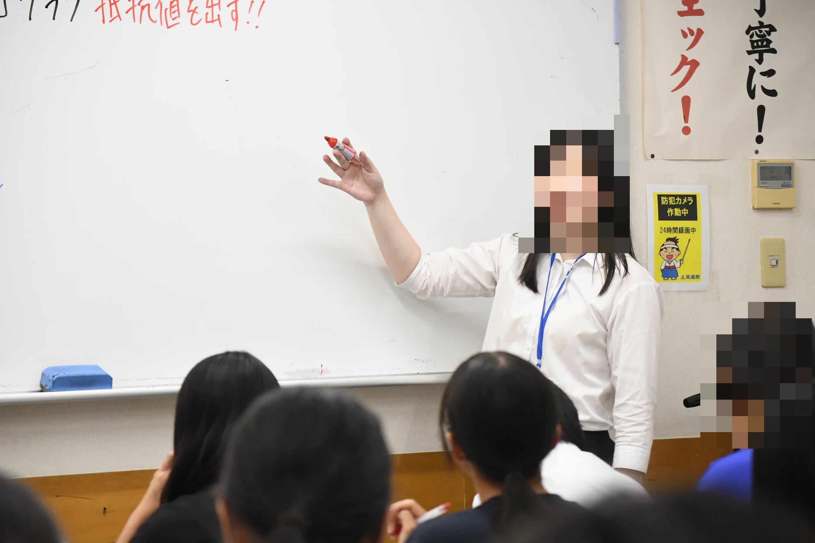 花まる学習会 未就学児コース 英進館 春日本館のサムネイル画像 4