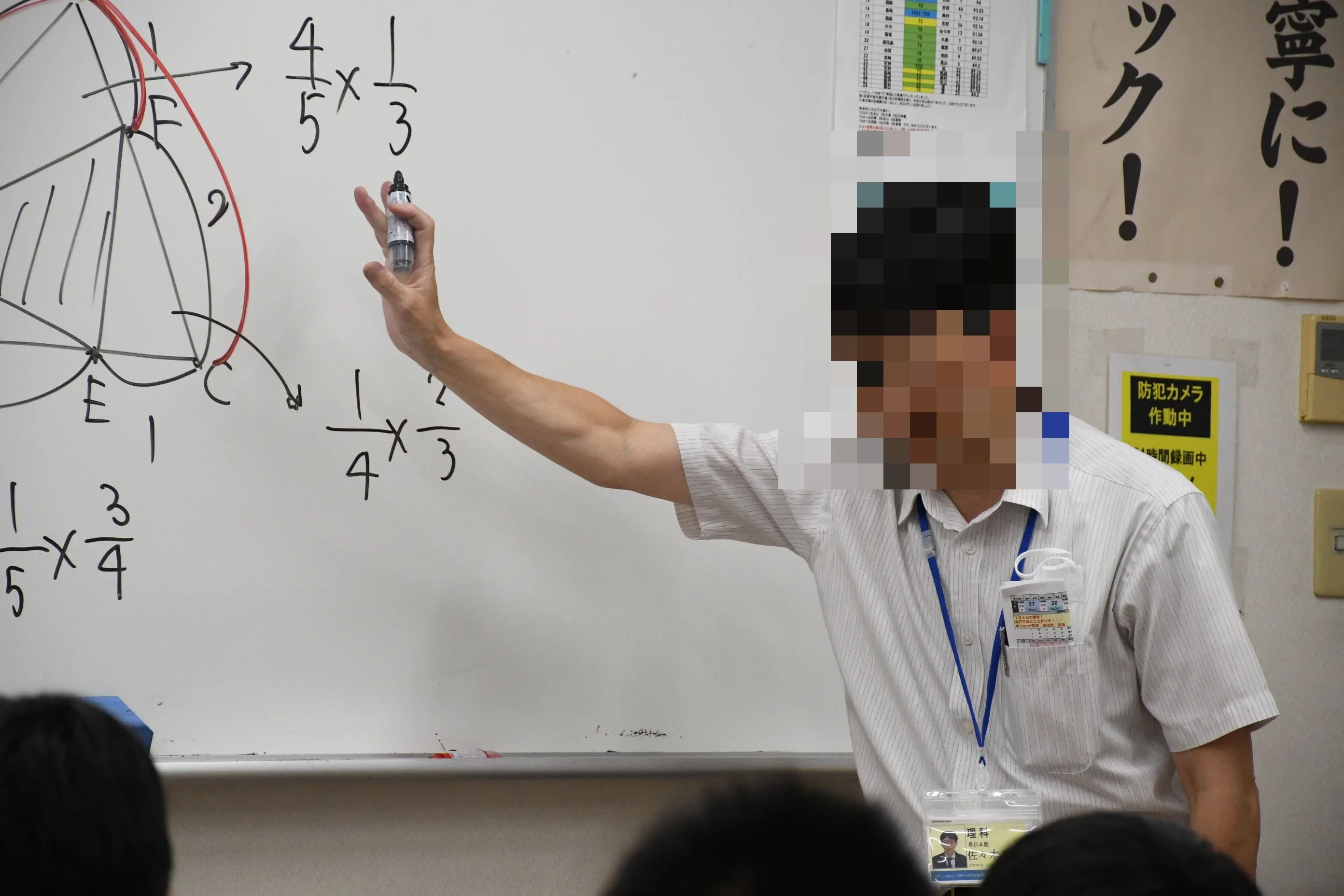 花まる学習会 未就学児コース 英進館 春日本館のサムネイル画像 5