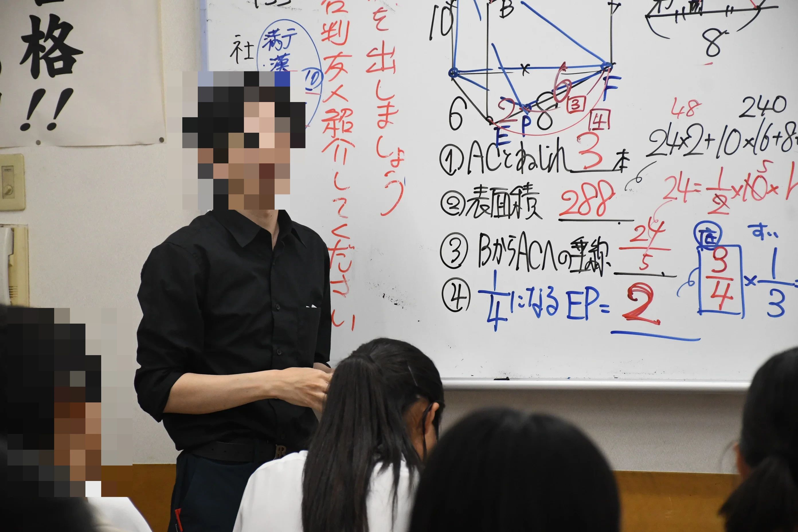 花まる学習会 未就学児コース 英進館 春日本館のサムネイル画像 2