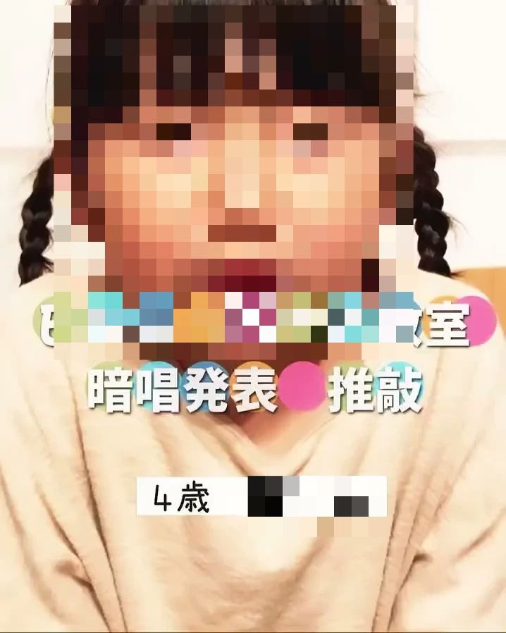 EQWELチャイルドアカデミー 宇城教室のサムネイル画像 3