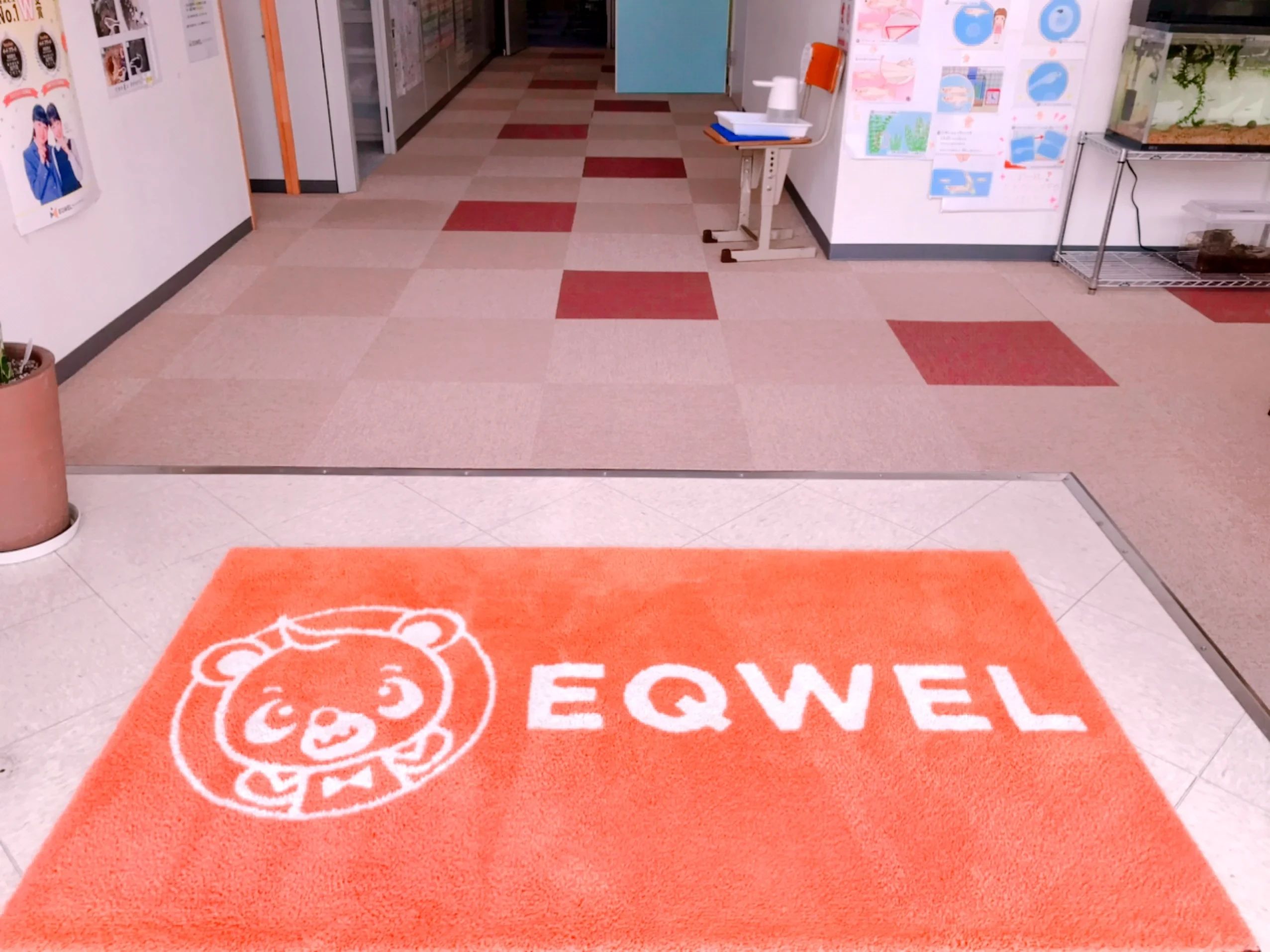 EQWELチャイルドアカデミー 宇城教室のサムネイル画像 4