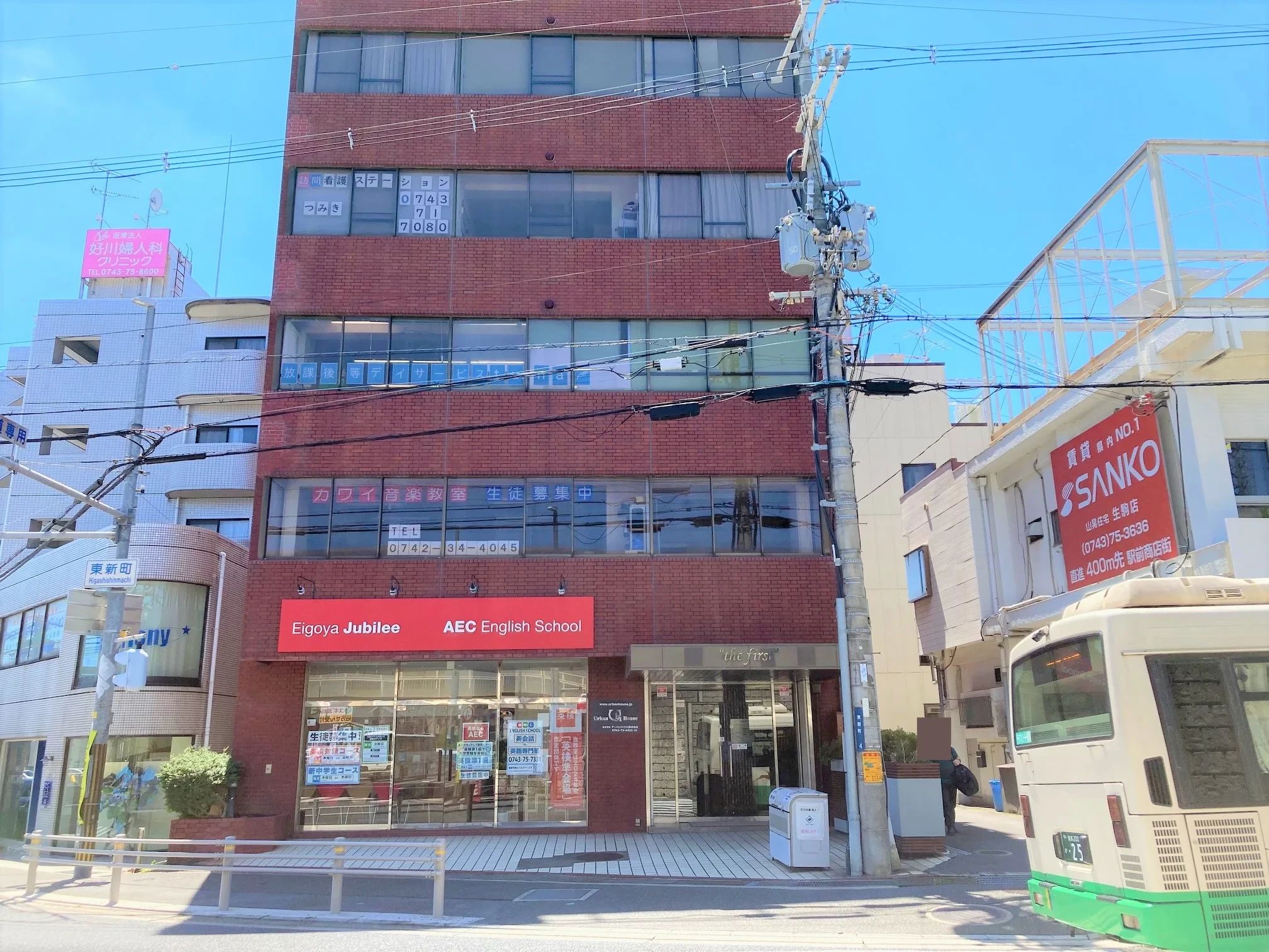 カワイ音楽教室 リトミックコース 生駒センターのサムネイル画像 3