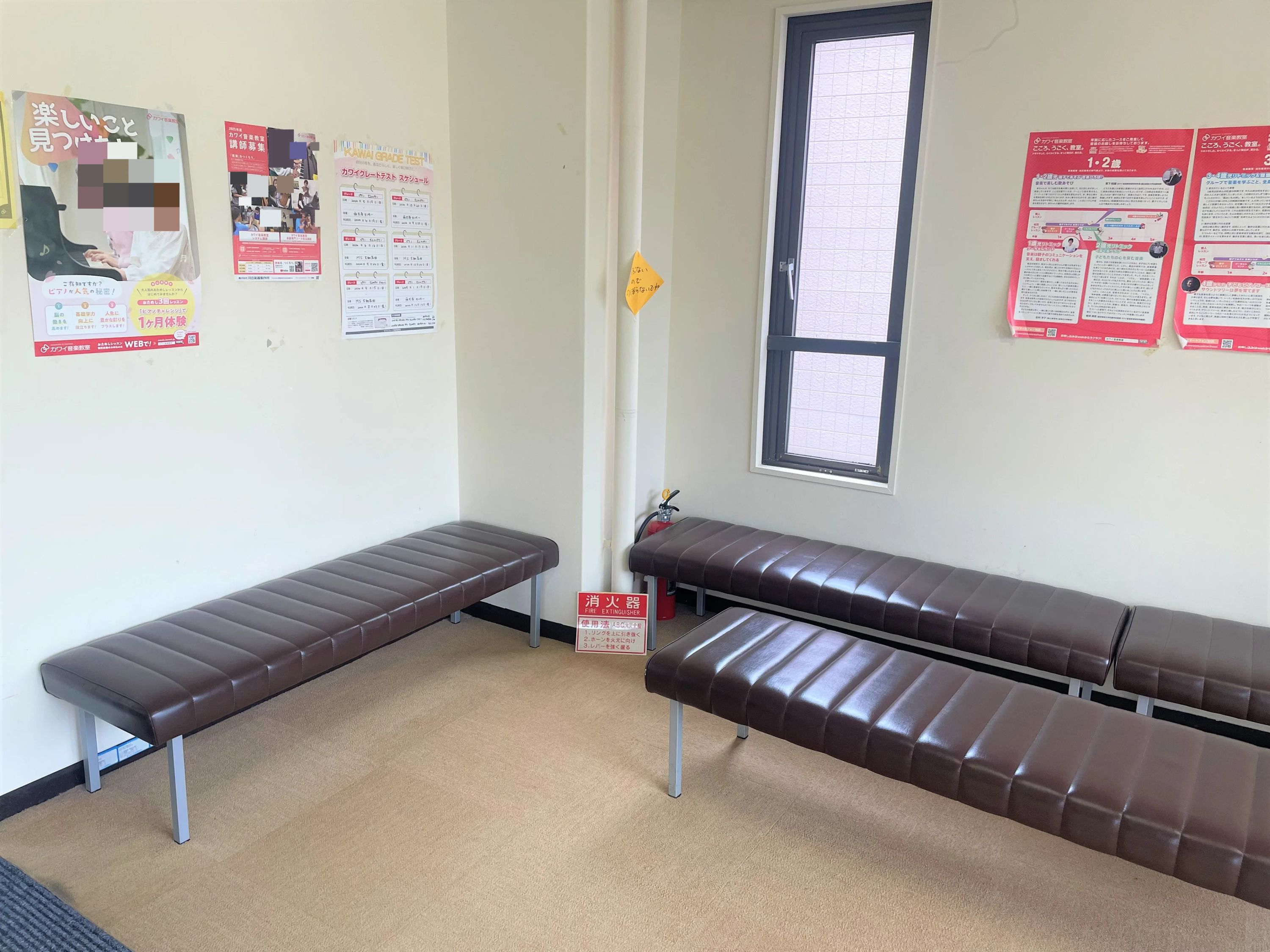 カワイ音楽教室 リトミックコース 生駒センターのサムネイル画像 2