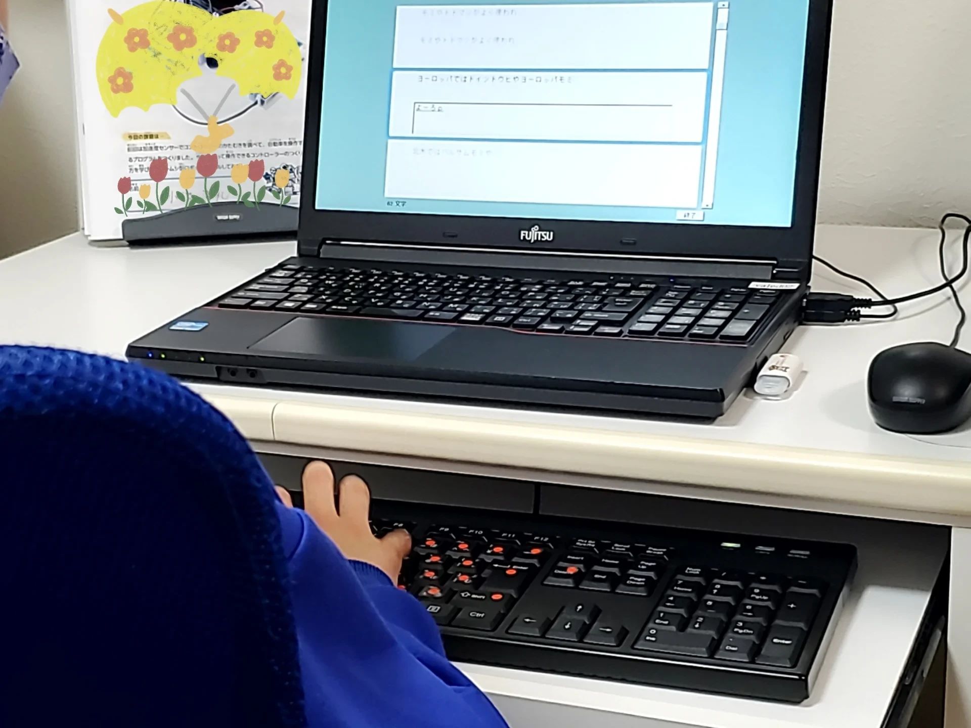 アーテック自考力キッズ バレッドキッズ住まいるプラザ会津東山のサムネイル画像 3