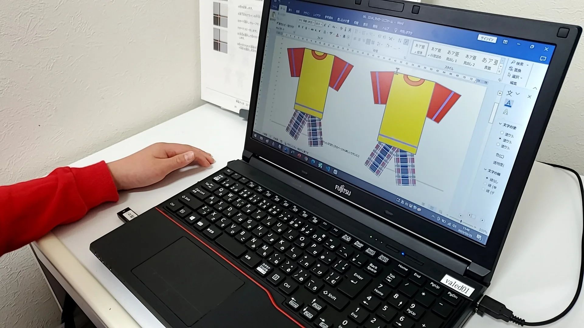 アーテック自考力キッズ バレッドキッズ住まいるプラザ会津東山のサムネイル画像 2