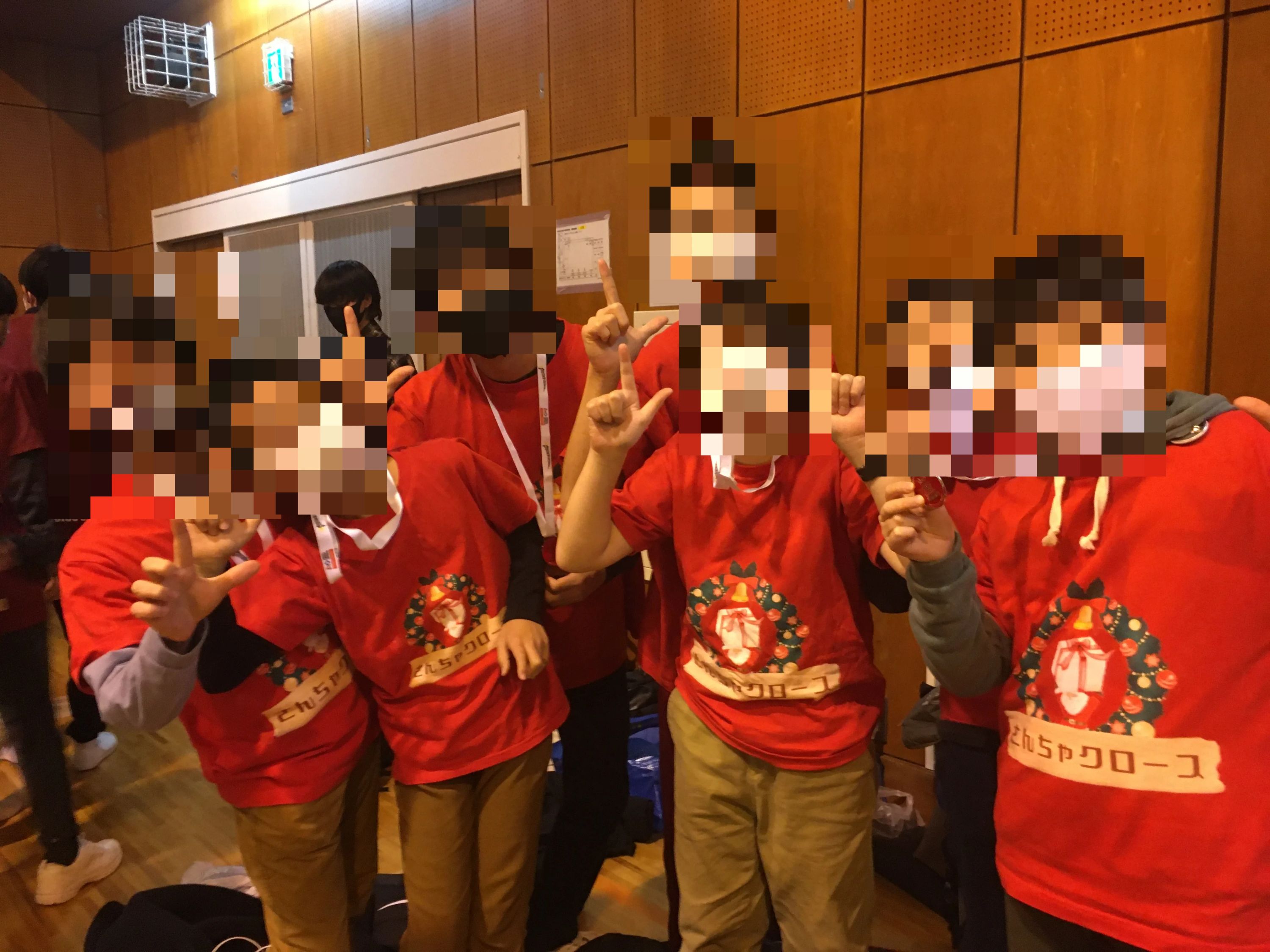 Crefus 三軒茶屋校のサムネイル画像 2