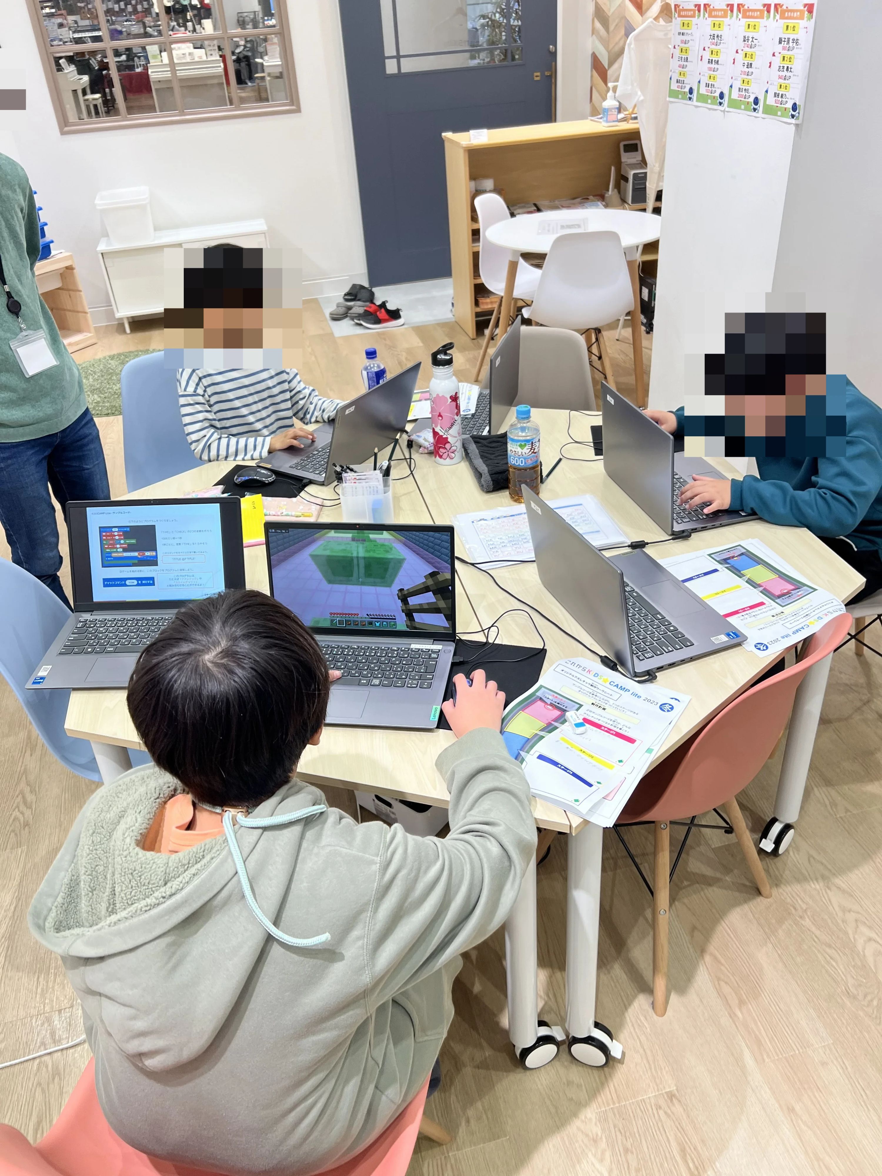 これからKIDS 有明ガーデン校のサムネイル画像 2