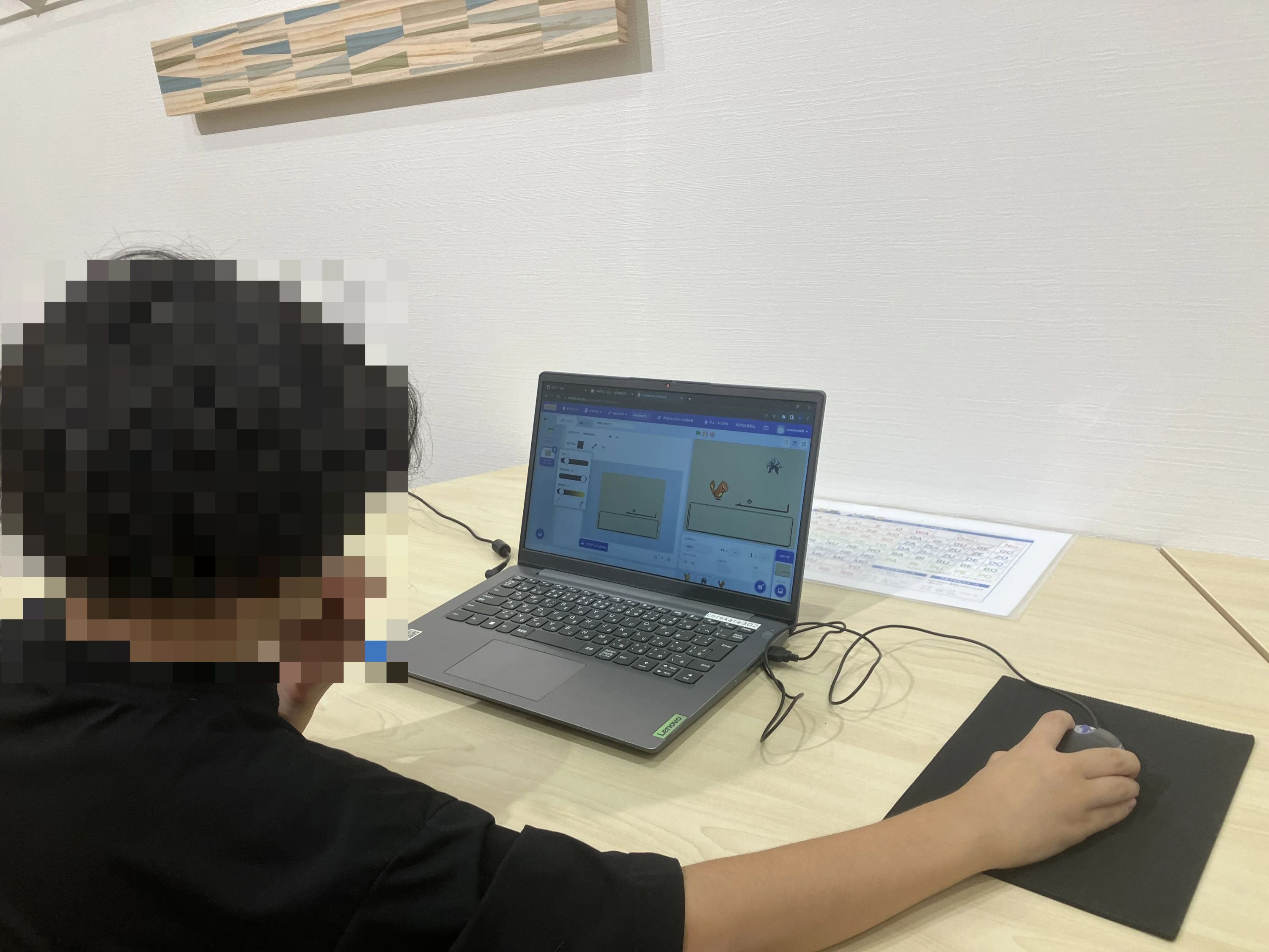 これからKIDS 有明ガーデン校のサムネイル画像 3