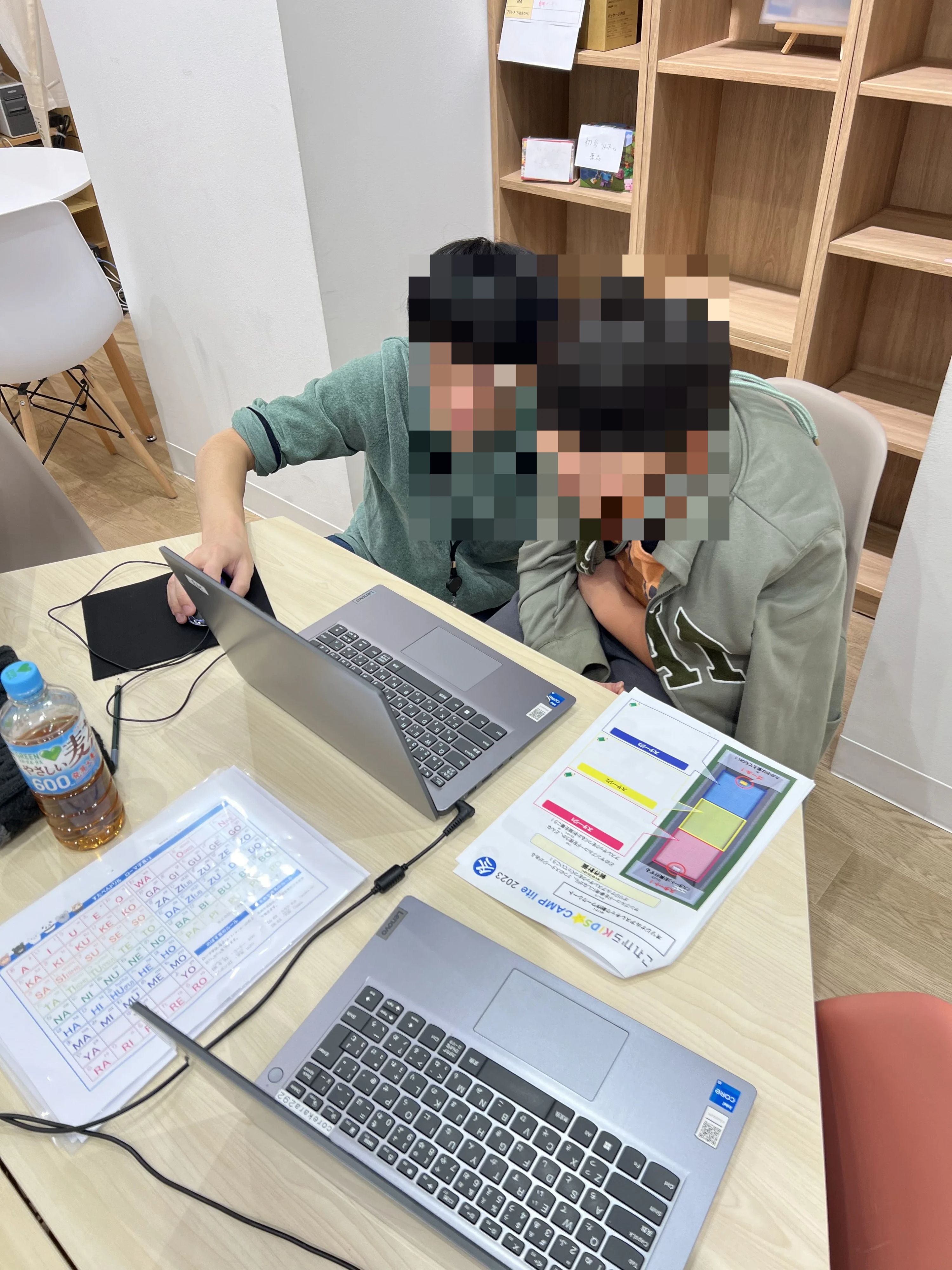 これからKIDS 有明ガーデン校のサムネイル画像 5