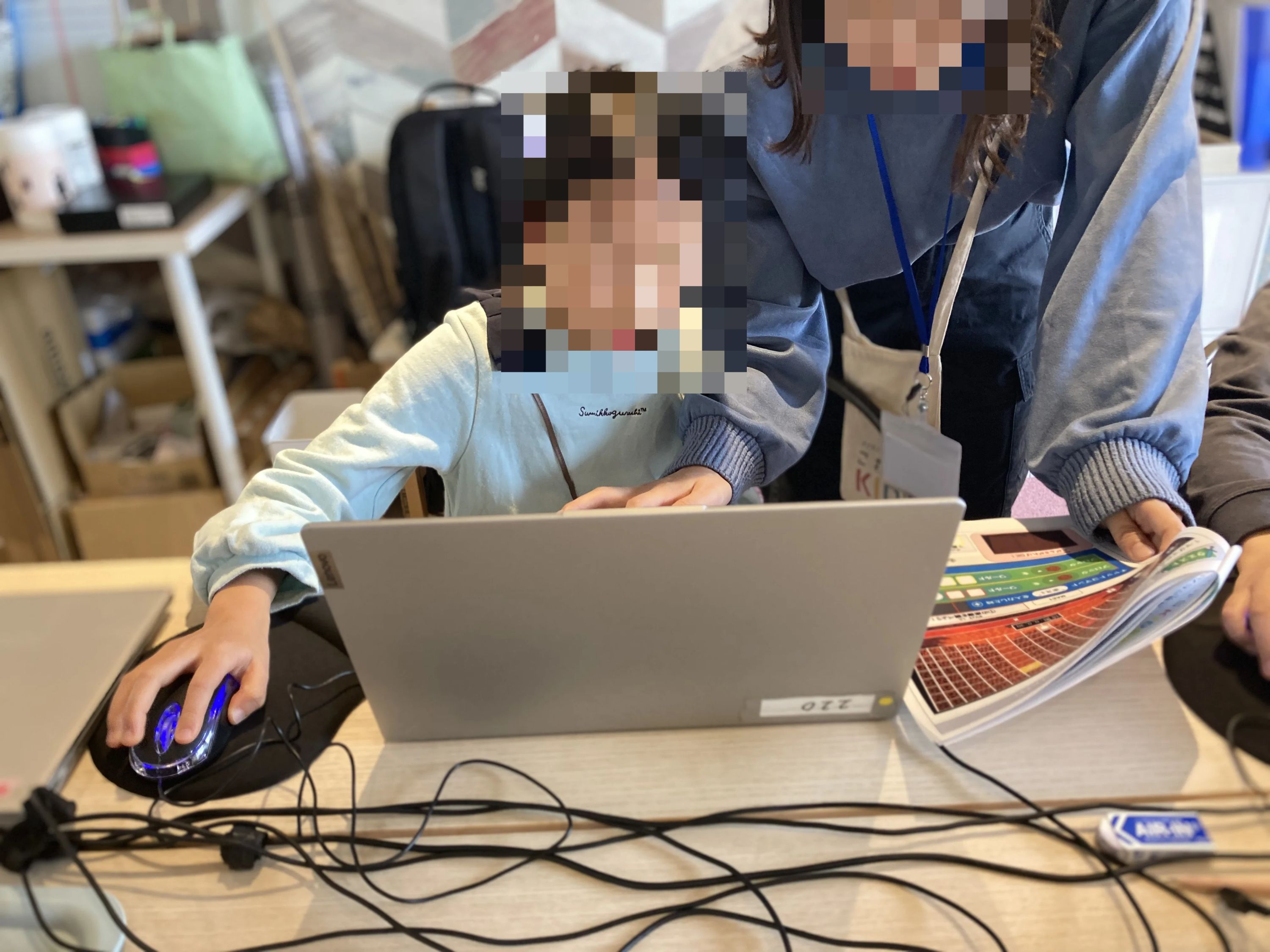 これからKIDS 西葛西校のサムネイル画像 3