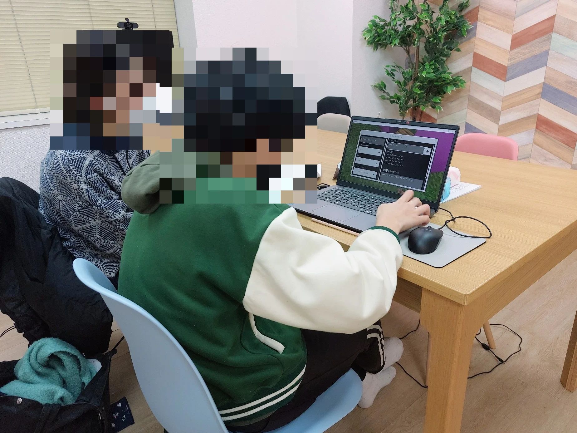 これからKIDS 西葛西校のサムネイル画像 4