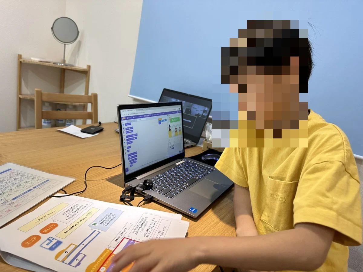 これからKIDS 文京千石校のサムネイル画像 4