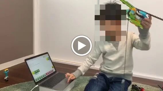 これからKIDS 勝どき校のサムネイル画像 2