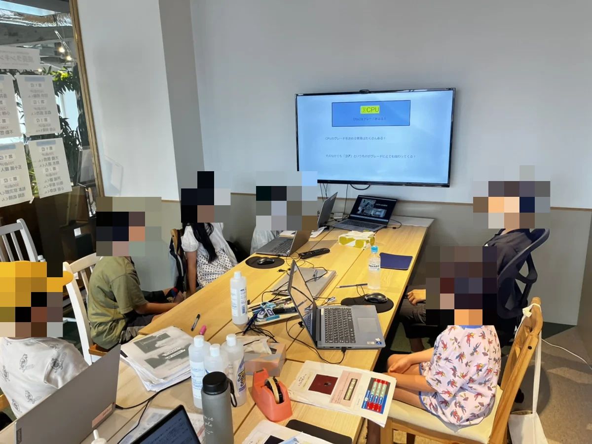 これからKIDS 四谷校のメイン画像